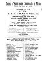 giornale/TO00210404/1896/unico/00000066