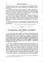 giornale/TO00210404/1896/unico/00000080