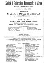 giornale/TO00210404/1896/unico/00000246