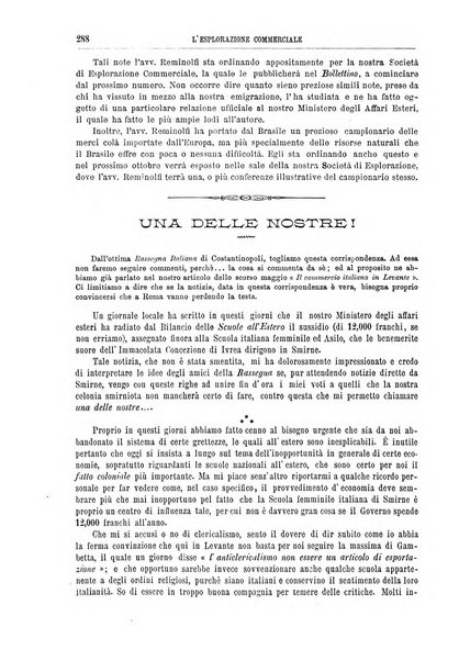 L'esplorazione commerciale e l'esploratore viaggi e geografia commerciale