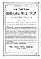 giornale/TO00210404/1896/unico/00000348