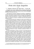 giornale/TO00210404/1896/unico/00000462