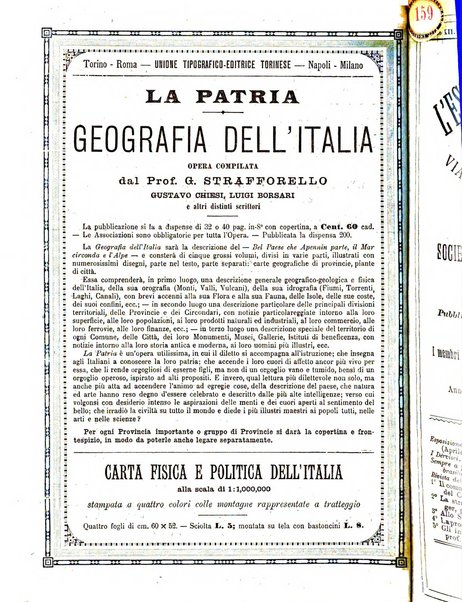 L'esplorazione commerciale e l'esploratore viaggi e geografia commerciale