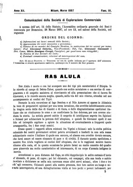 L'esplorazione commerciale e l'esploratore viaggi e geografia commerciale