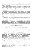 giornale/TO00210404/1897/unico/00000177