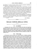 giornale/TO00210404/1897/unico/00000419