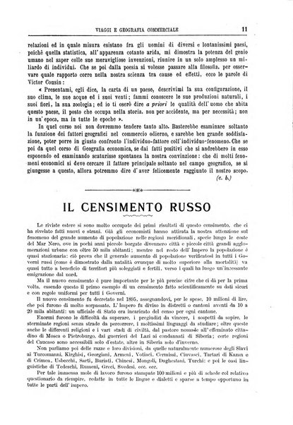 L'esplorazione commerciale e l'esploratore viaggi e geografia commerciale