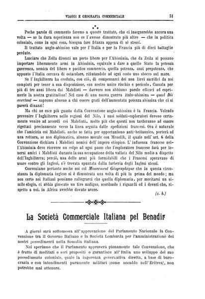 L'esplorazione commerciale e l'esploratore viaggi e geografia commerciale