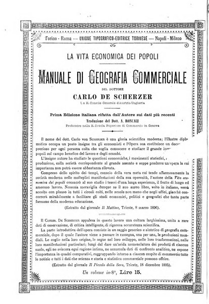 L'esplorazione commerciale e l'esploratore viaggi e geografia commerciale