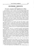 giornale/TO00210404/1898/unico/00000221