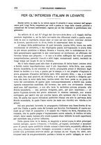 giornale/TO00210404/1898/unico/00000412