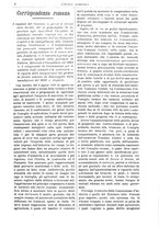 giornale/TO00210416/1891/unico/00000008