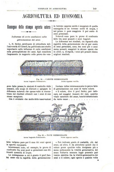 L' Italia agricola giornale di agricoltura