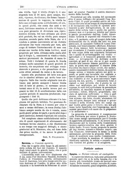 L' Italia agricola giornale di agricoltura