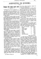 giornale/TO00210416/1891/unico/00000241