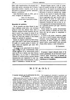 giornale/TO00210416/1891/unico/00000348