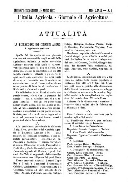 L' Italia agricola giornale di agricoltura