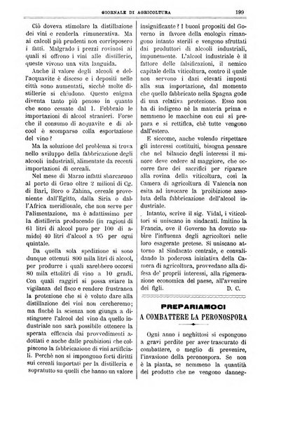 L' Italia agricola giornale di agricoltura