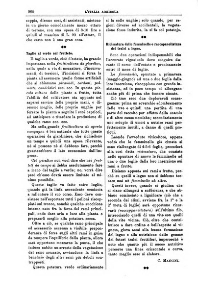 L' Italia agricola giornale di agricoltura