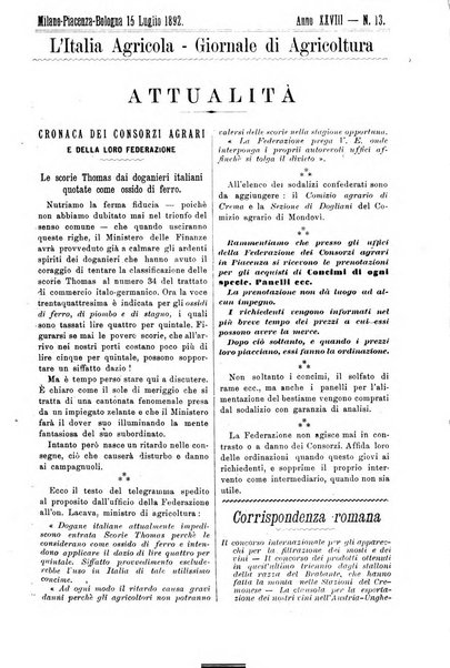 L' Italia agricola giornale di agricoltura