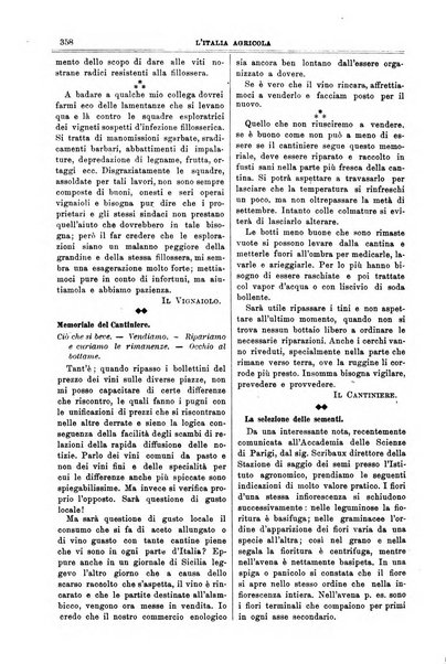 L' Italia agricola giornale di agricoltura