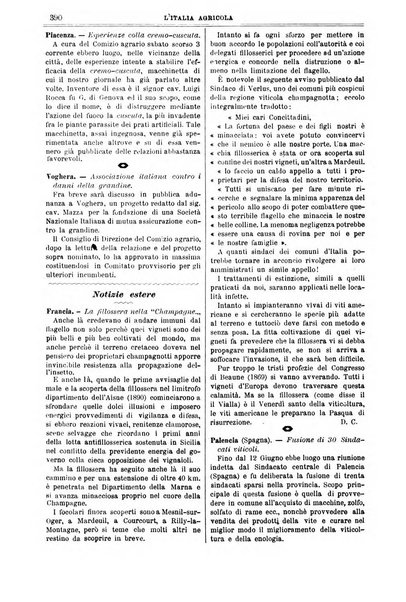 L' Italia agricola giornale di agricoltura