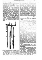 giornale/TO00210416/1892/unico/00000491