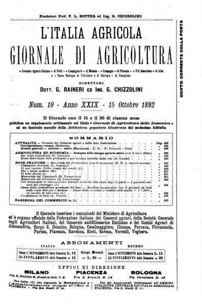 L' Italia agricola giornale di agricoltura