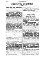 giornale/TO00210416/1892/unico/00000570