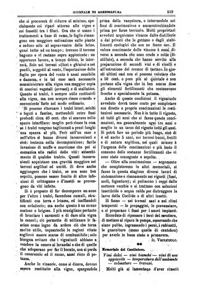 L' Italia agricola giornale di agricoltura