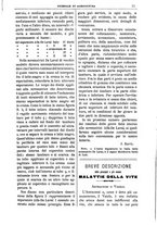 giornale/TO00210416/1893/unico/00000021