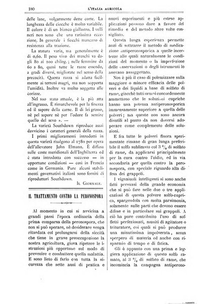 L' Italia agricola giornale di agricoltura