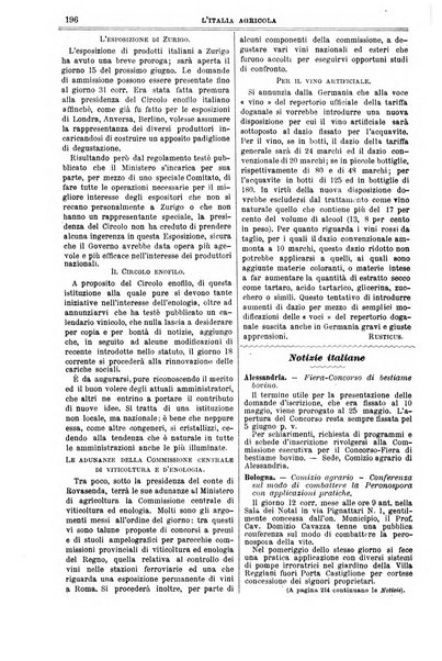 L' Italia agricola giornale di agricoltura