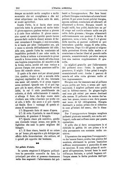 L' Italia agricola giornale di agricoltura