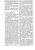 giornale/TO00210416/1893/unico/00000400