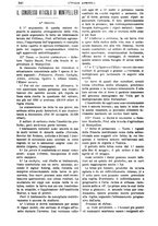 giornale/TO00210416/1893/unico/00000446