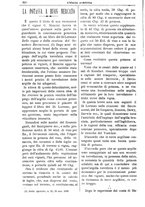 giornale/TO00210416/1893/unico/00000456