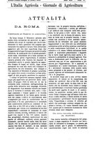 giornale/TO00210416/1893/unico/00000555