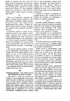 giornale/TO00210416/1893/unico/00000573