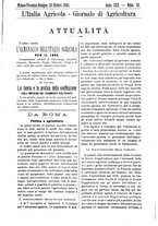 giornale/TO00210416/1893/unico/00000583