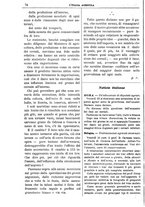 giornale/TO00210416/1894/unico/00000102
