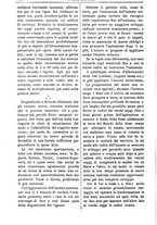 giornale/TO00210416/1894/unico/00000204