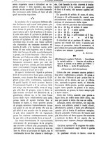 giornale/TO00210416/1894/unico/00000212