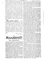 giornale/TO00210416/1894/unico/00000370