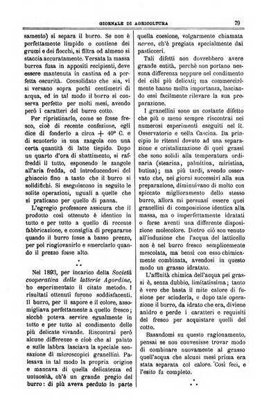 L' Italia agricola giornale di agricoltura