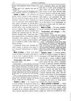 giornale/TO00210416/1897/unico/00000054