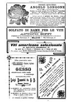 giornale/TO00210416/1897/unico/00000098