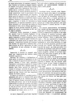 giornale/TO00210416/1897/unico/00000138