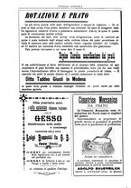 giornale/TO00210416/1897/unico/00000278