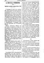 giornale/TO00210416/1897/unico/00000314